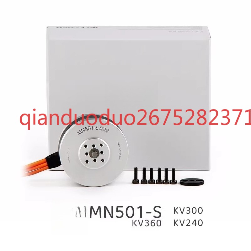 مناسب لطائرة MN501-S TMOTOR بد - مراجعة Drone Aerial Photography وسعره